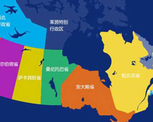 曼省父母团聚移民政策【加拿大曼省移民值得去吗，新政要求有哪些？】