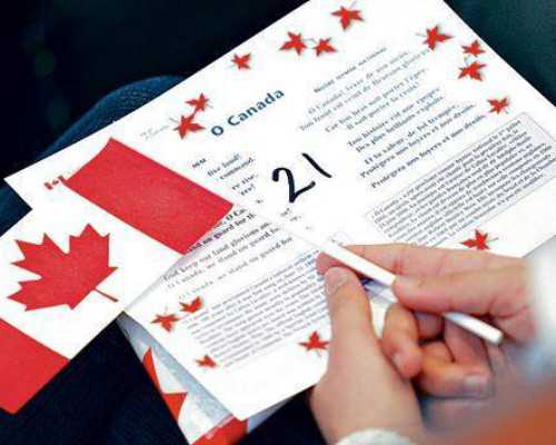 本科毕业安省移民政策（加拿大安省留学移民申请条件和攻略统统都在这里！）