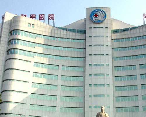 投资移民魁北克条件{有关魁北克投资移民最新公布消息}